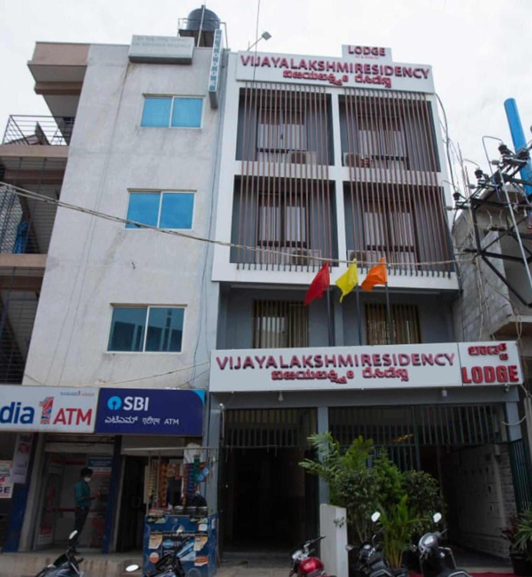 Hotel Vijaya Lakshmi Residency - Yeshwanthpur Bangalore Ngoại thất bức ảnh